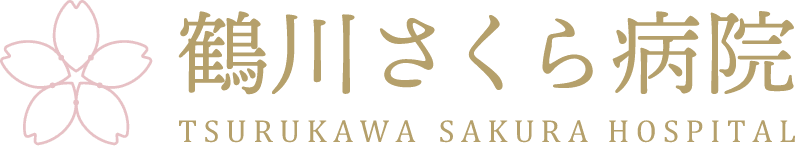 町田さくらんぼ